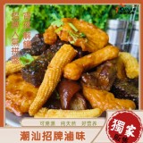 潮汕綜合魯味-320g