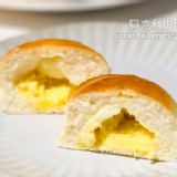 法式奶酥餐包--24入 特價：$140