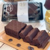 特濃巧克力（蛋奶素）--120g