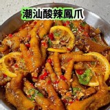 潮汕酸辣鳳爪-350g 特價：$90