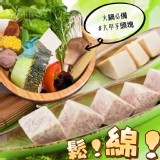 大甲檳榔心芋頭塊-500g