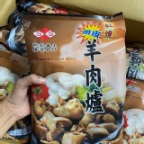 肉多多羊肉爐-1250g