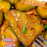 保證甜的栗子南瓜--1000g