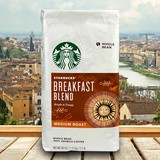 早餐綜合咖啡豆 1.13公斤