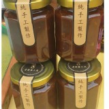 黑嚕嚕醬(罐裝)300g