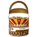 自然開殼桶裝開心果(600g)桶裝*1