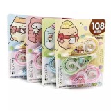 角落生物修正帶(3卡/組)