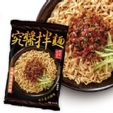 【究醬拌麵】豆瓣老醬（1入/盒）