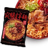 究醬拌麵】香辣椒麻（1入/盒）