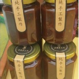 黑嚕嚕醬(罐裝)300g