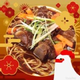 紅燒牛小排湯/限2