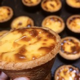 大師手作法式蛋塔(6入)