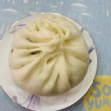 手工四季豆包子(6顆裝)