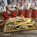 超美味炭烤魷魚條300g