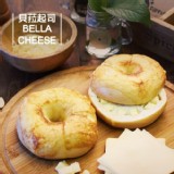 貝菈起司(奶素) |