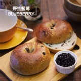 野生藍莓(全素) |