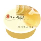 黑丸嫩愛玉mini杯 特價：$10