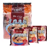 台酒花雕雞袋麵3入一袋