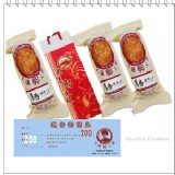 花蓮郭手工煙燻馬告火腿(900g) x 1條