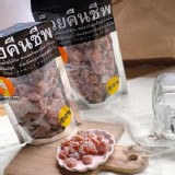 泰國頭等還魂梅 銷魂梅子乾