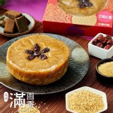 芝麻紅糖(升級630g/盒)