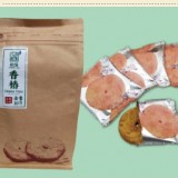 香椿燒餅(小燒餅獨立包)8片