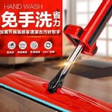 免手洗乾濕兩用拖把一把(贈兩塊清理布)