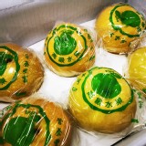 苗栗三灣爆漿黃金梨(6粒裝)