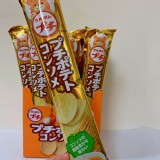 北日本Bourbon雞汁一口洋芋片一盒10入