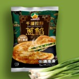 田家熟化拉餅 - 蔥餡 (一組3包入)