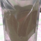 白胡椒(粉狀)半斤