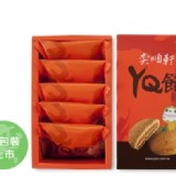 ㄚQ餅(5入)