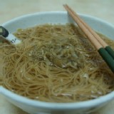 素食冬菜-雞絲麵/限1