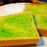 香蒜厚片吐司/限3