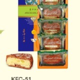 金鑽栗禮盒燒/5入