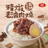 大成精燉老滷肉燥1包