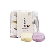 寶島雙喜番薯米饅頭 特價：$130