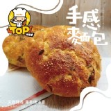 天然酵母 蘿勒佛卡夏/限1