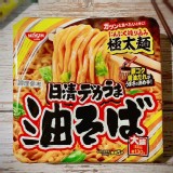 日清大盛裝豚香醬油口炒麵(4包組)