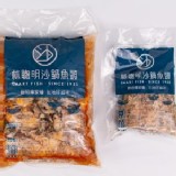 沙鍋魚肉組(1菜+1肉) 特價：$450