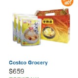 韓味不二 人蔘雞湯 3入