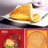 (伴手禮)玉露狀元餅