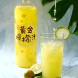 黃金檸檬汁1250CC(含運)