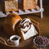 【甜蜜點】蜂蜜紅豆吐司 |限1