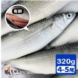 4/5尾入-悠活豆仔魚(有卵)(320g)