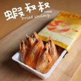 蝦叔叔 大尾蝦酥 (25g)(