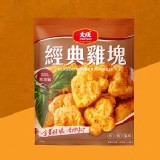經典雞塊-黑胡椒口味600g/包/限3