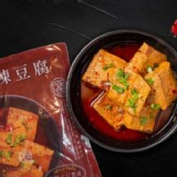 【隱鍋】麻辣豆腐 |