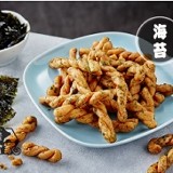 麻花捲｜海苔