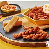 鮮蝦麻花捲▹黃金起司